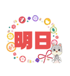 シニア向け⑪猫♡便利！ずーと使える大文字（個別スタンプ：18）