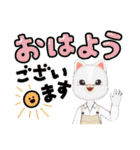 シニア向け⑪猫♡便利！ずーと使える大文字（個別スタンプ：26）