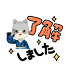 シニア向け⑪猫♡便利！ずーと使える大文字（個別スタンプ：33）