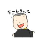ちびっこ住職ぽくねんスタンプ（個別スタンプ：3）