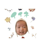 なちまとすたんぴ（個別スタンプ：1）