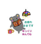 ちょっと昭和レトロの返答スタンプだよ（個別スタンプ：24）