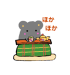 ちょっと昭和レトロの返答スタンプだよ（個別スタンプ：33）