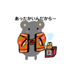 ちょっと昭和レトロの返答スタンプだよ（個別スタンプ：34）