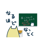 地域社会参加型ミミズクをご存知？Updated.（個別スタンプ：14）