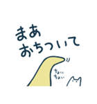 地域社会参加型ミミズクをご存知？Updated.（個別スタンプ：18）