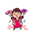 鞠子さんスタンプ（個別スタンプ：2）