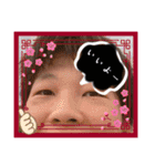 かっちゃんのイケメンすぎスタンプ第3弾！（個別スタンプ：2）