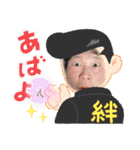 かっちゃんのイケメンすぎスタンプ第3弾！（個別スタンプ：4）