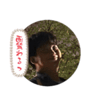 かっちゃんのイケメンすぎスタンプ第3弾！（個別スタンプ：13）