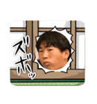 かっちゃんのイケメンすぎスタンプ第3弾！（個別スタンプ：17）