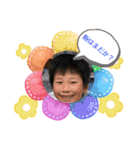 かっちゃんのイケメンすぎスタンプ第3弾！（個別スタンプ：20）