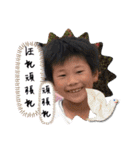 かっちゃんのイケメンすぎスタンプ第3弾！（個別スタンプ：25）