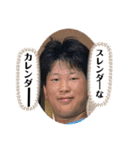 かっちゃんのイケメンすぎスタンプ第3弾！（個別スタンプ：35）