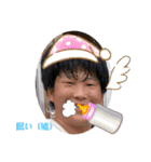 かっちゃんのイケメンすぎスタンプ第3弾！（個別スタンプ：36）