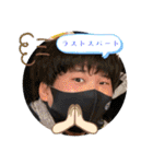 かっちゃんのイケメンすぎスタンプ第3弾！（個別スタンプ：38）