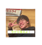 チームのりお（個別スタンプ：10）