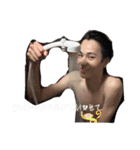チームのりお（個別スタンプ：19）