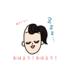 たりたりのスタンプ2  社畜ver.（個別スタンプ：2）