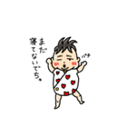 親バカスタンプ【むっすめ】（個別スタンプ：2）