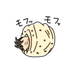 親バカスタンプ【むっすめ】（個別スタンプ：3）