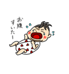 親バカスタンプ【むっすめ】（個別スタンプ：7）