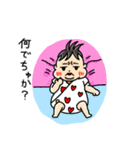 親バカスタンプ【むっすめ】（個別スタンプ：9）