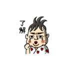 親バカスタンプ【むっすめ】（個別スタンプ：14）