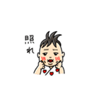 親バカスタンプ【むっすめ】（個別スタンプ：16）
