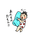 親バカスタンプ【むっすめ】（個別スタンプ：20）