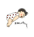 親バカスタンプ【むっすめ】（個別スタンプ：22）