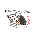 親バカスタンプ【むっすめ】（個別スタンプ：26）