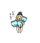 親バカスタンプ【むっすめ】（個別スタンプ：28）