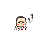 親バカスタンプ【むっすめ】（個別スタンプ：29）