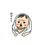 親バカスタンプ【むっすめ】（個別スタンプ：33）