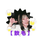 蒔音（個別スタンプ：3）