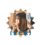 蒔音（個別スタンプ：6）