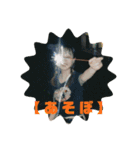 蒔音（個別スタンプ：9）