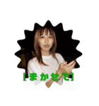 蒔音（個別スタンプ：10）