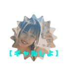蒔音（個別スタンプ：22）