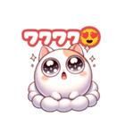 まるまるねこっこ（個別スタンプ：9）