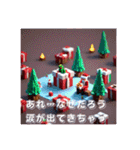 シュールなクリスマス（個別スタンプ：6）