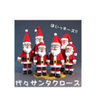 シュールなクリスマス（個別スタンプ：14）