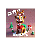 シュールなクリスマス（個別スタンプ：30）