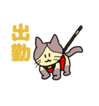 らくユルねこ（個別スタンプ：9）