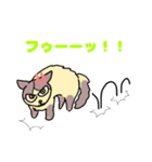 らくユルねこ（個別スタンプ：16）