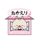 ❁⃘うさちゃん時々シマリスくん❁⃘（個別スタンプ：5）