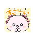 ❁⃘うさちゃん時々シマリスくん❁⃘（個別スタンプ：24）