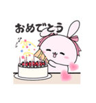 ❁⃘うさちゃん時々シマリスくん❁⃘（個別スタンプ：39）