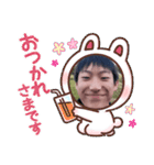 kazumaのスタンプだよ〜（個別スタンプ：33）